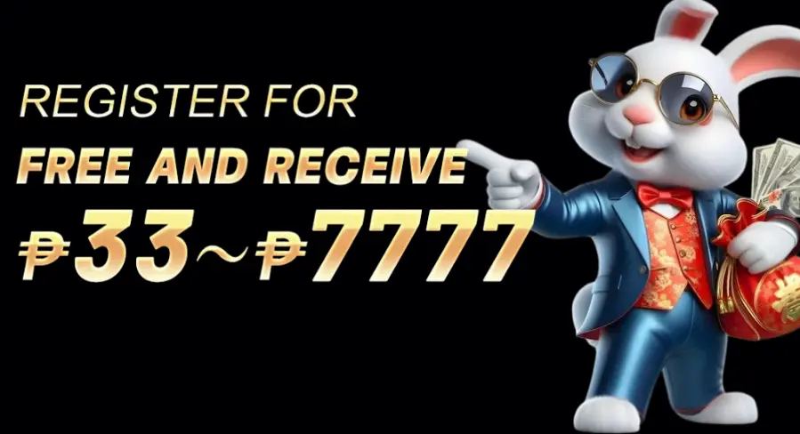 maswerte lucky jackpot