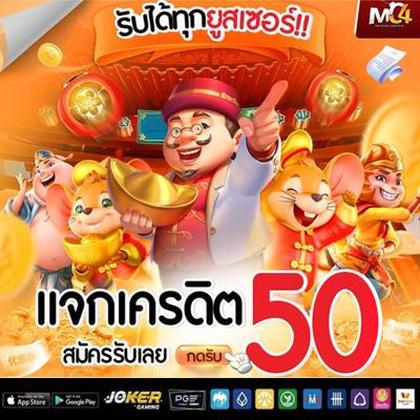 Sites De Apostas Online Bet88